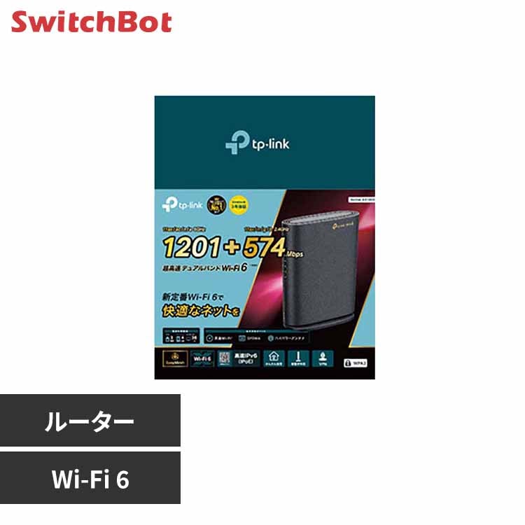 TP-Link WiFi6 ̵LAN롼 Archer AX1800
