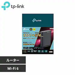 TP-Link WiFi6 LAN[^[ Archer AX1800 yvUZNgz