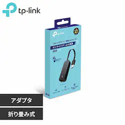 TP-Link LLANA_v^ UE306 JP yvUZNgz