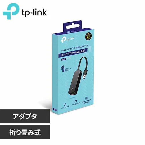 TP-Link LLANA_v^ UE306 JP yvUZNgz_0