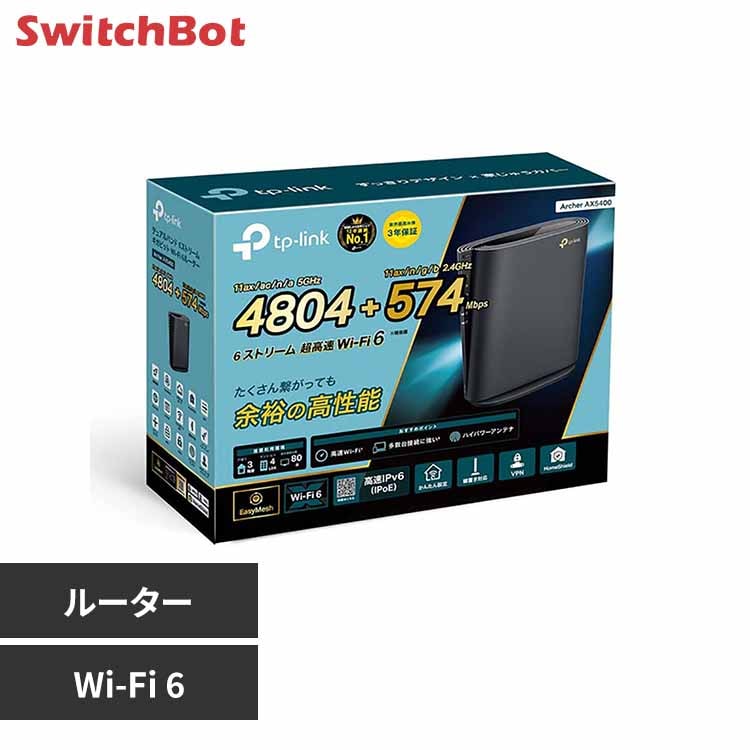 TP-Link WiFi6̵LAN롼 Archer AX5400