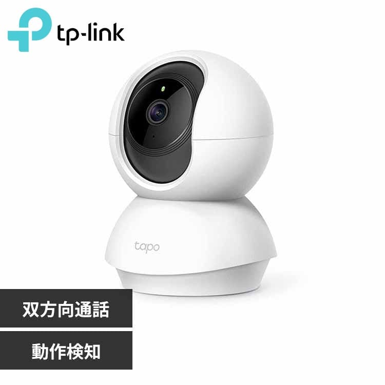 TP-Link p`gNWWi-FiJ Tapo C200/R