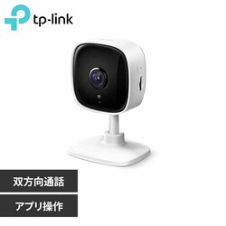 TP-Link lbg[NWi-FiJ Tapo C100 yvUZNgz