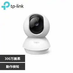 TP-Link WiFiJ U Tapo C210 yvUZNgz