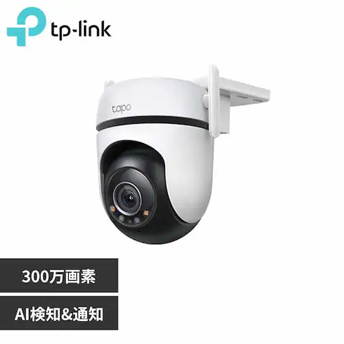 TP-Link 屋外ネットワークWiFiカメラ Tapo C520WS 【プラザセレクト】_0
