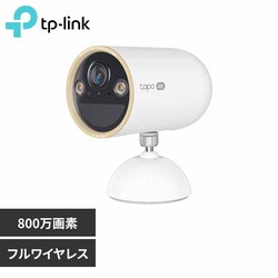 TP-Link tCXZLeBJ Tapo C460 yvUZNgz
