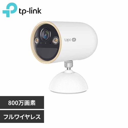 TP-Link tCXZLeBJ Tapo C460 yvUZNgz_0