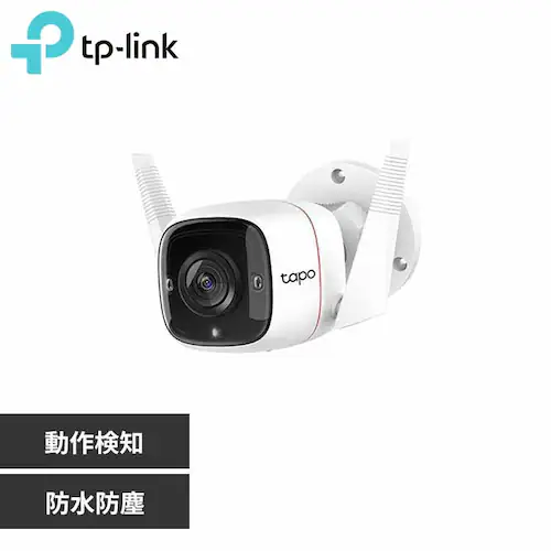 TP-Link 屋外ネットワークカメラ Tapo C310 【プラザセレクト】_0