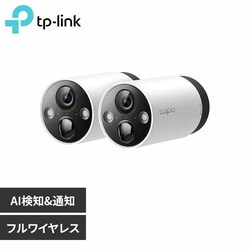 TP-Link tCXZLeBJVXe Tapo C420S2 yvUZNgz