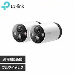 TP-Link tCXZLeBJVXe Tapo C420S2 yvUZNgz