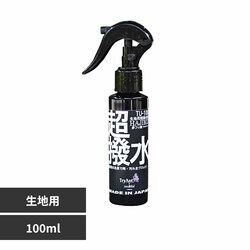 L^} np HAJIKU 100ml TU-100 yvUZNgz