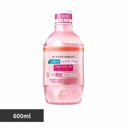 CI VXe}@nOLvX@v~A@f^X@GKgt[eB~g 600ml yvUZNgz