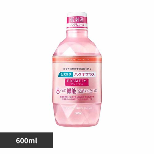 CI VXe}@nOLvX@v~A@f^X@GKgt[eB~g 600ml yvUZNgz_0