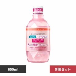 CI y9ZbgzVXe}@nOLvX@v~A@f^X@GKgt[eB~g 600ml yvUZNgz