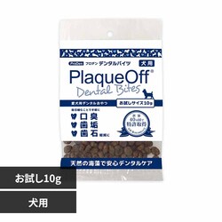 ���C�g�n�E�X �v���f�� �f���^���o�C�c�@���p�@�������p 10g �y�v���U�Z���N�g�z