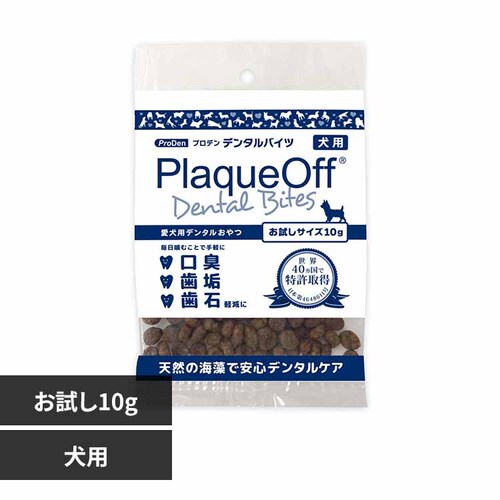 ���C�g�n�E�X �v���f�� �f���^���o�C�c�@���p�@�������p 10g �y�v���U�Z���N�g�z_0