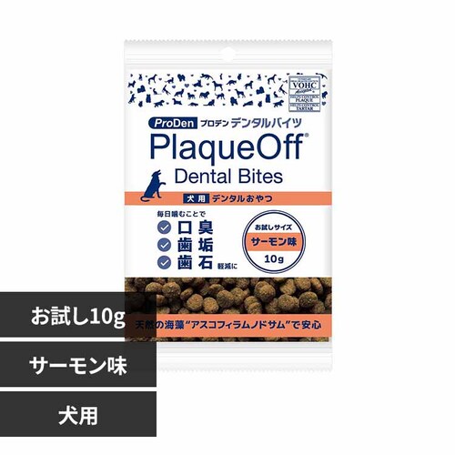 ライトハウス プロデン デンタルバイツ サーモン味 お試しサイズ 犬用 10g 【プラザセレクト】_0