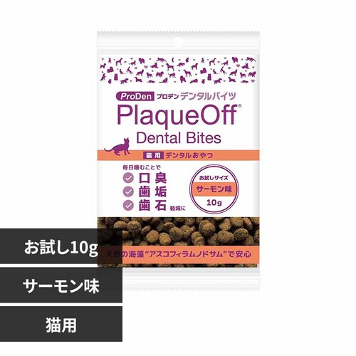 ライトハウス プロデン デンタルバイツ サーモン味 お試しサイズ 猫用 10g 【プラザセレクト】_0