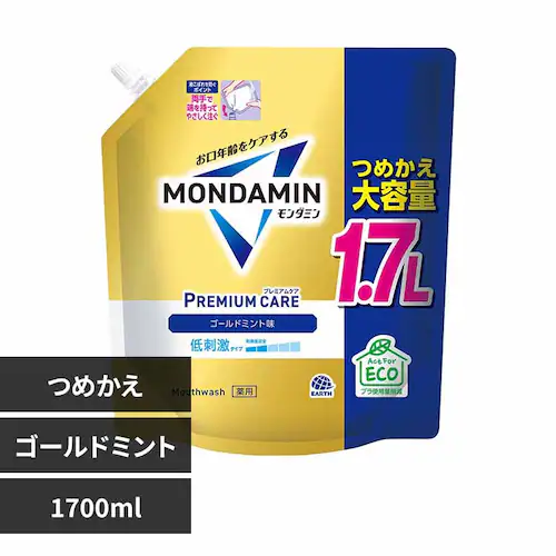 アース製薬 モンダミン プレミアムケア つめかえ大容量 1700ml ゴールドミント【プラザセレクト】_0