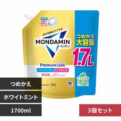 A[X 3z_~ v~APA ߂e 1700ml zCg~gyvUZNgz
