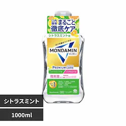 �A�[�X���� �����_�~�� �v���~�A���P�A 1000ml �V�g���X�~���g