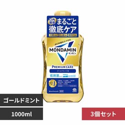 A[X 3z_~ v~APA 1000ml S[h~gyvUZNgz