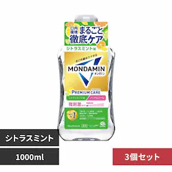 アース製薬 3個】モンダミン プレミアムケア 1000ml シトラスミント