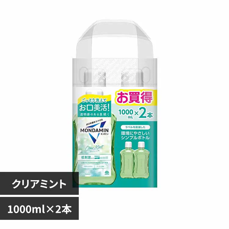�ǉ����i�T���l�C��