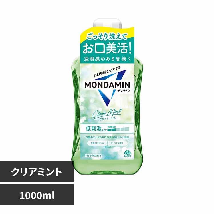 アース製薬 モンダミン 1000ml クリアミント【プラザセレクト】