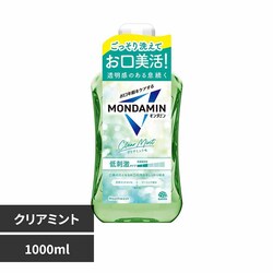 A[X _~ 1000ml NA~gyvUZNgz