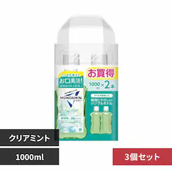 A[X 3z_~ 1000ml NA~gyvUZNgz