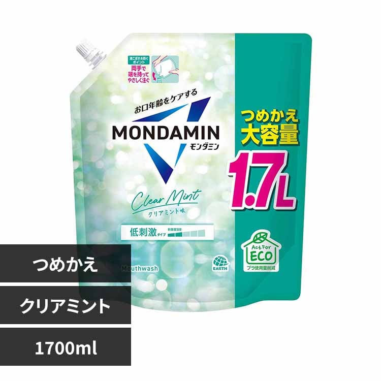 新着商品ラインアップの通販 (5ページ目)│アイリスオーヤマ公式