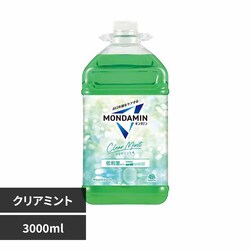 A[X _~ 3000ml NA~g yvUZNgz