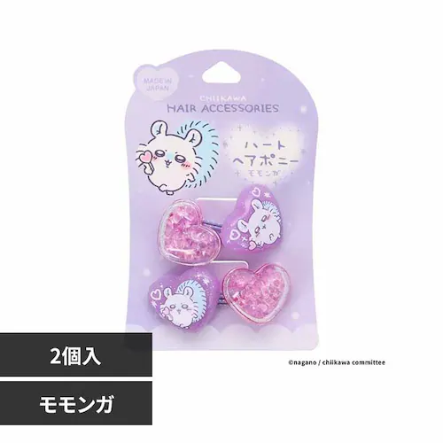 粧美堂 ちいかわハートヘアポニー2P CW01843 モモンガ_0