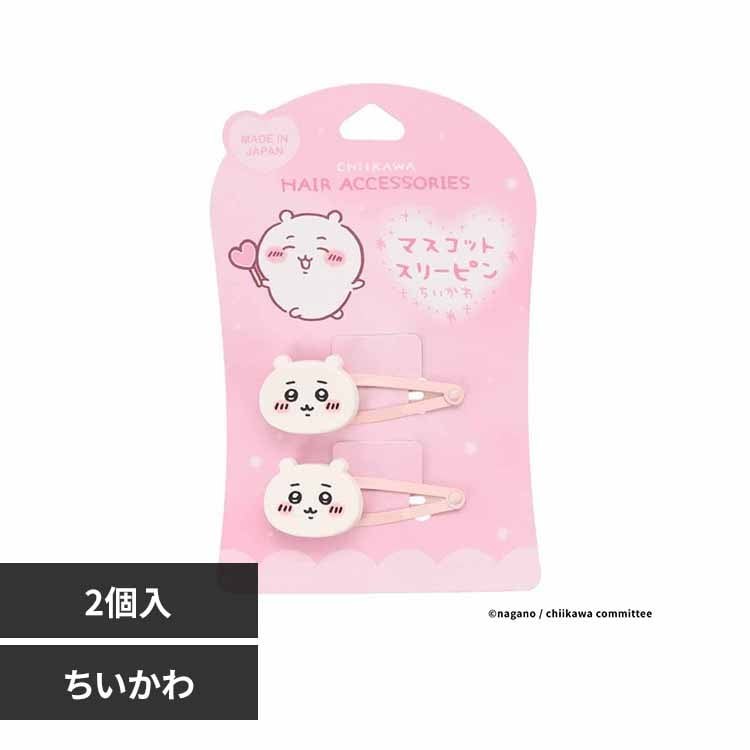 �ϔ��� ��������}�X�R�b�g�X���[�s��2P CW01844 ��������y�v���U�Z���N�g�z