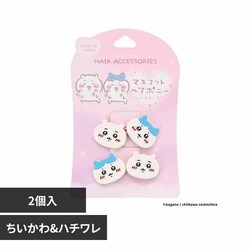 ϔ }XRbgwA|j[2P CW01848 큕n`yvUZNgz