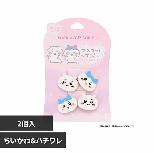 粧美堂 ちいかわマスコットヘアポニー2P CW01848 ちいかわ&ハチワレ【プラザセレクト】_0