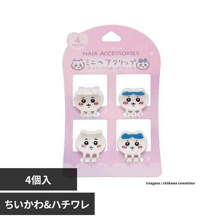 �ϔ��� ��������~�j�w�A�N���b�v4P CW01850 �������큕�n�`�����y�v���U�Z���N�g�z