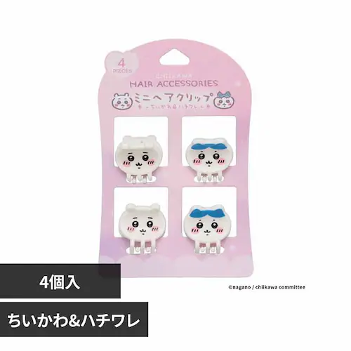粧美堂 ちいかわミニヘアクリップ4P CW01850 ちいかわ&ハチワレ【プラザセレクト】_0