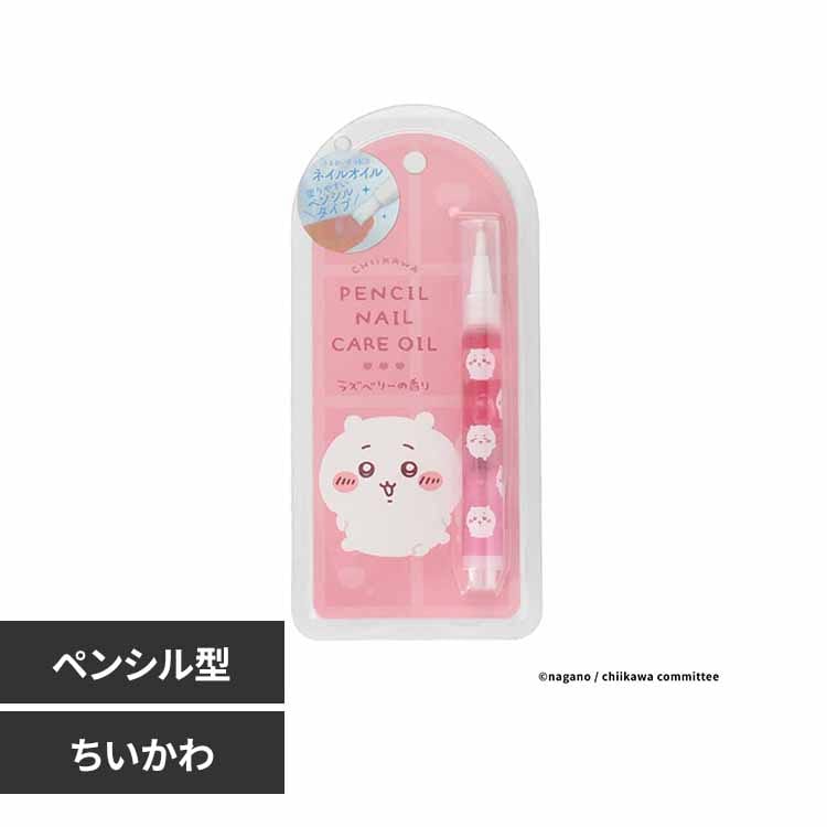 ϔ yVlCIC CW24909 yvUZNgz