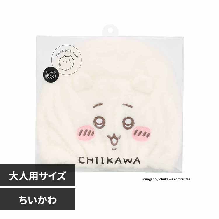 ϔ zLbv CW46871 yvUZNgz