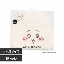 ϔ zLbv CW46871 yvUZNgz