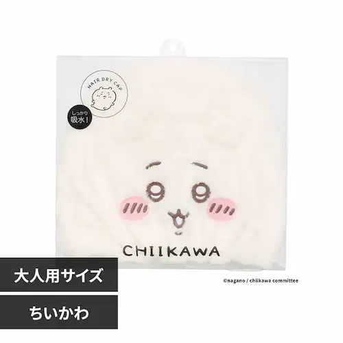 粧美堂 ちいかわ吸水キャップ CW46871 ちいかわ【プラザセレクト】_0