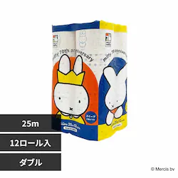 �ەx���� �~�b�t�B�[70th �Đ��� �P�QR �_�u�� 3477 �y�v���U�Z���N�g�z