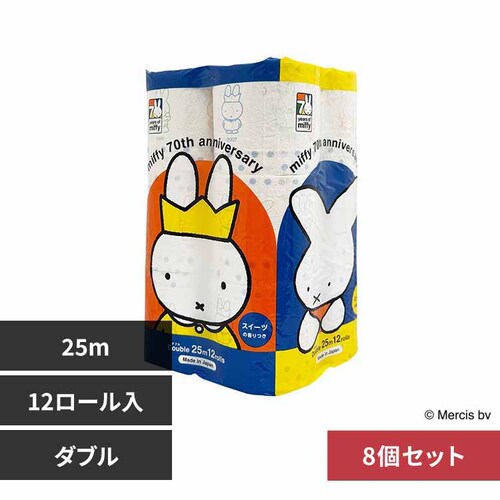 �ەx���� �y8�Z�b�g�z�~�b�t�B�[70th �Đ��� �P�QR �_�u�� 3477 �y�v���U�Z���N�g�z_0