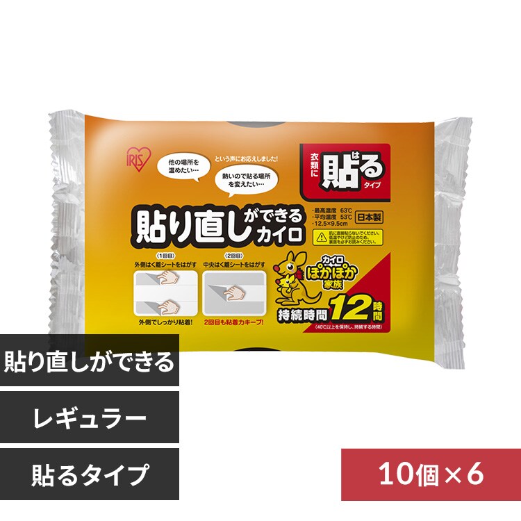 �ǉ����i�T���l�C��