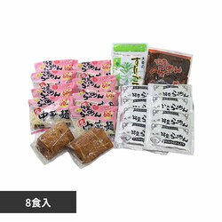 ���C�G�X�t�[�h�i���j �ē؍��ؐ����[����W�`���[�V���[8�H�Z�b�g�y����s�z�y�����s�z�y�v���U�Z���N�g�z