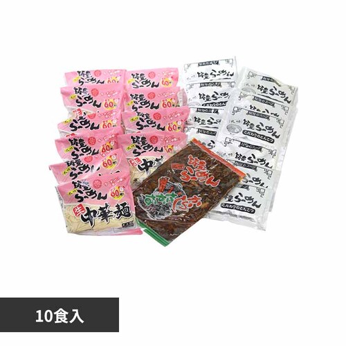 ���C�G�X�t�[�h�i���j ���ؐ����[����10�H�Z�b�g 10�H�y����s�z�y�����s�z�y�v���U�Z���N�g�z_0