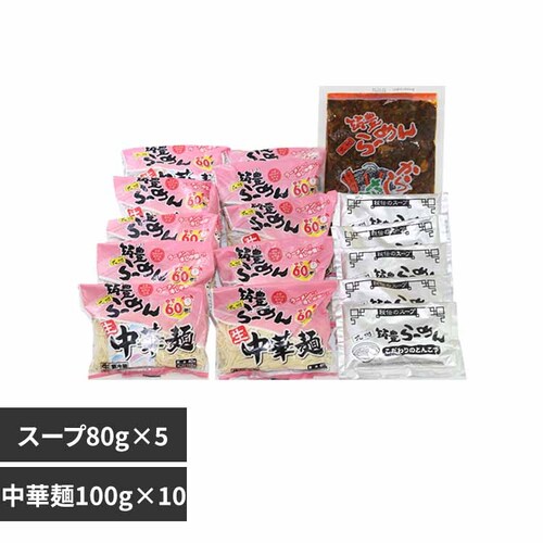 ���C�G�X�t�[�h�i���j ���ؐ����[����5�H�{�֋ʃZ�b�g 5�H+�֋ʁy����s�z�y�����s�z�y�v���U�Z���N�g�z_0