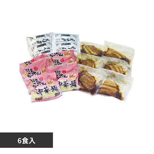 ���C�G�X�t�[�h�i���j �p�σ��[����6�H�Z�b�g�y����s�z�y�����s�z�y�v���U�Z���N�g�z_0